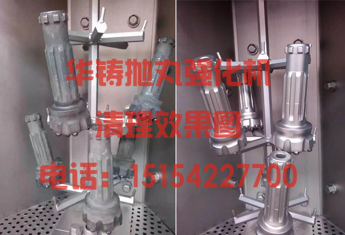 拋丸機(jī)強(qiáng)化效果圖