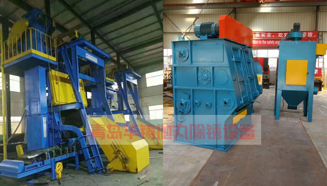 履帶式拋丸除銹設(shè)備 履帶式拋丸除銹設(shè)備